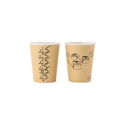 Paper Cups -Karak- - The Dana Store